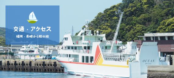 行く